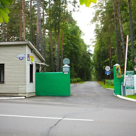 Houses In Stepyanka Minsk